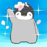 Penpen si pinguin imut